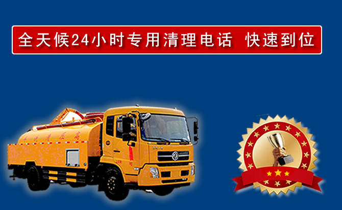 惠山区汽车送油